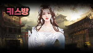 [-연신내레드]